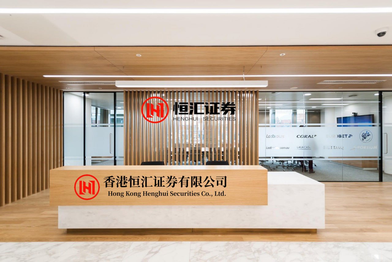 淘宝配资网平台 社会责任再落新篇 新城控股“七色光计划”以书香助力乡村教...